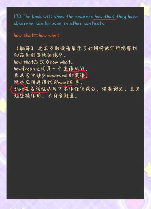 insert语句加条件（insert语句能追加条件吗）