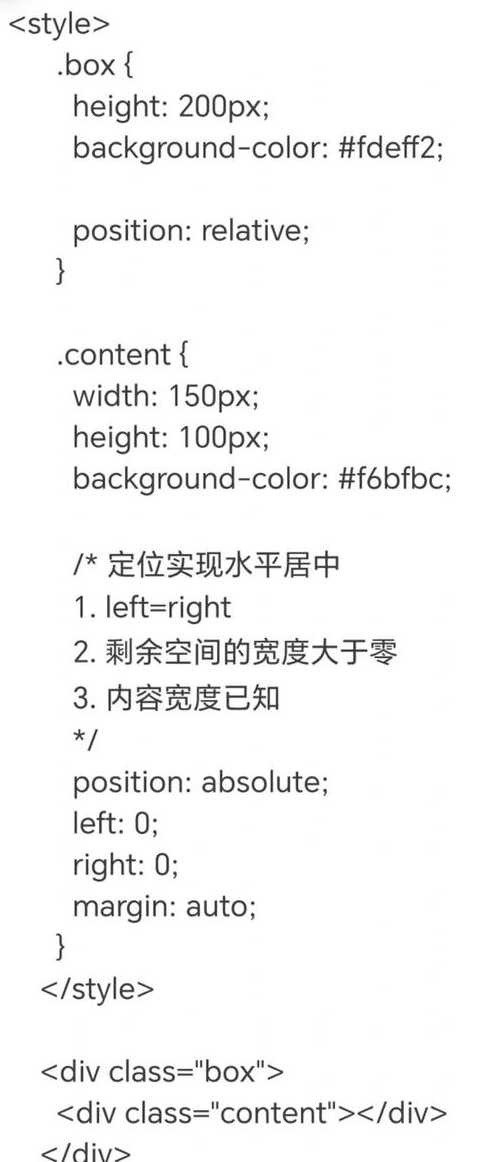 csstextarea文字上下居中（css设置字体上下居中）