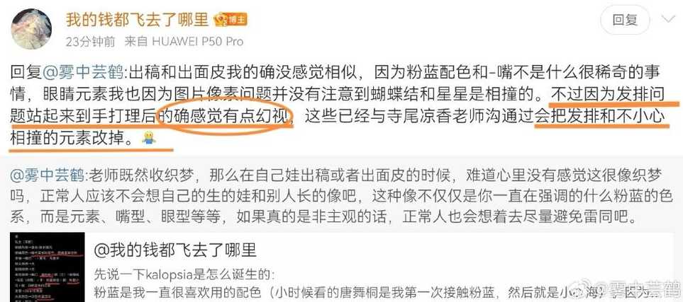 用织梦系统不给钱违法吗（织梦还有人用吗）