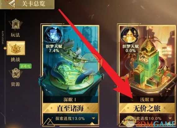 用织梦系统不给钱违法吗（织梦还有人用吗）