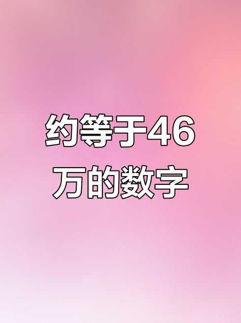 parseint会四舍五入吗（csharp四舍五入）