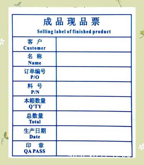 单标签和双标签的区别（单标记标签和双标记标签区别）