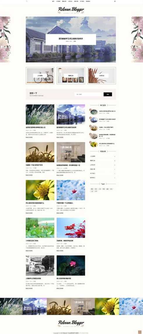 cms源码论坛（v9源码论坛）