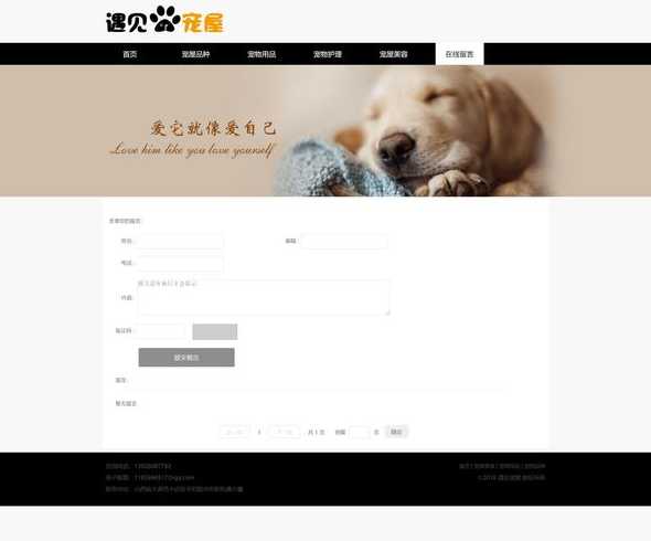html+js实现浏览器在线预览txt（html在线编辑预览）