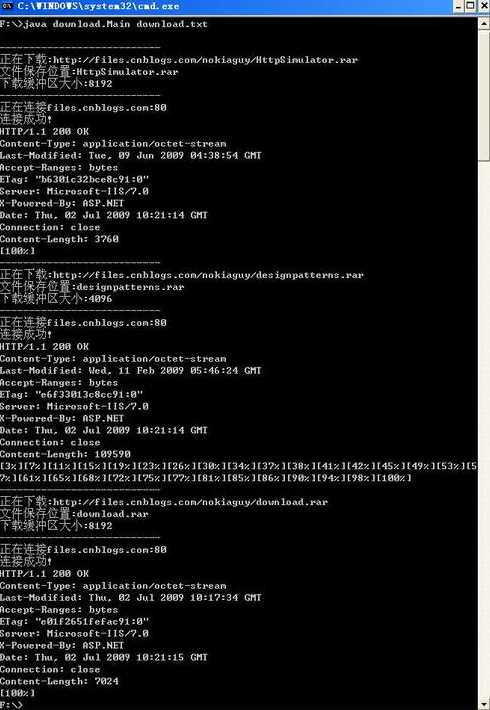 经常用到的java源代码（java简单源代码）