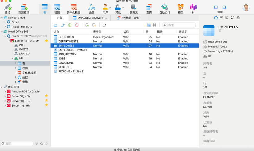 sqloracle（sqloracle按逗号拆分列为多行）