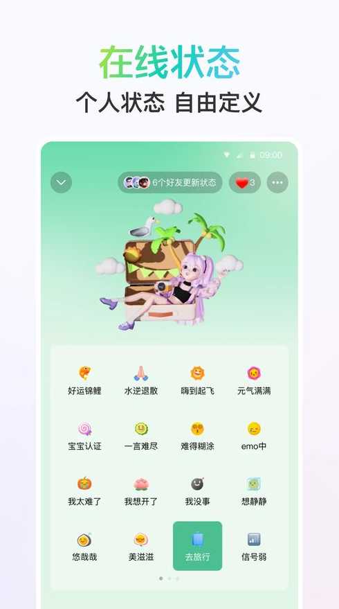 卡盟源码站大全（卡盟源码2021）