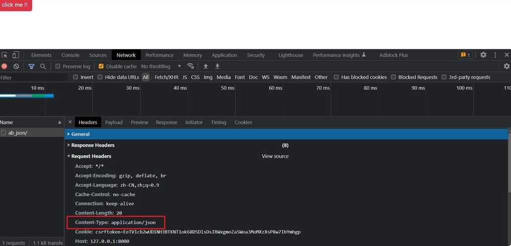jqueryajax例子（jquery）