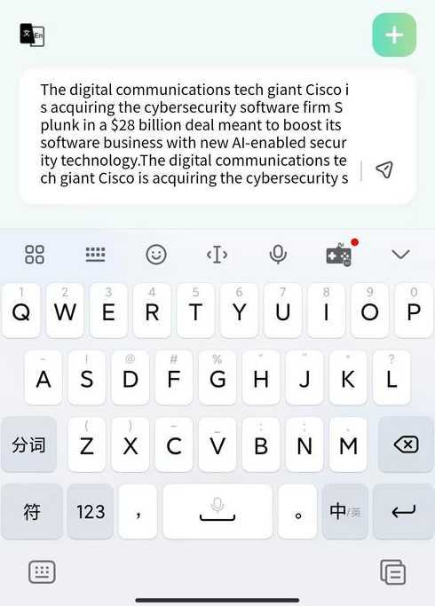 textarea怎么换行（textarea中的文本怎么换行）