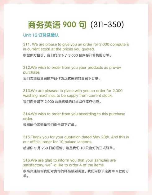 必须以list开头（list?）