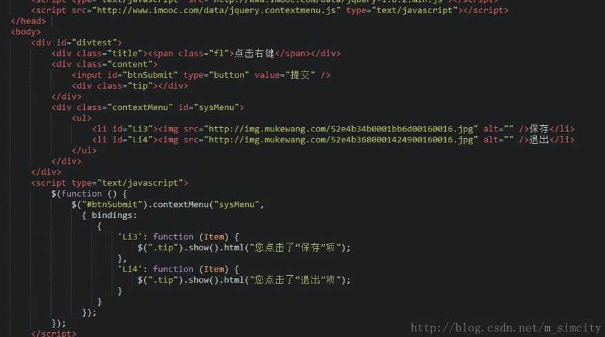 jquery通过id获取元素（jquery根据id获取元素）