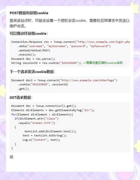 js获取系统当前月份（js获取上个月日期）