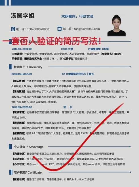 struts2相关面试简历（struts2的基本流程）