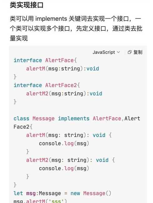 在input标签中将type属性设置为（在input标签中将type属性设置为什么即可定义单选按钮）