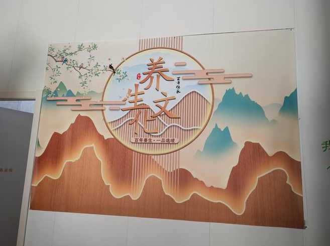 ppt模板免费下载简约（ppt模板免费下载简约藏药养生）