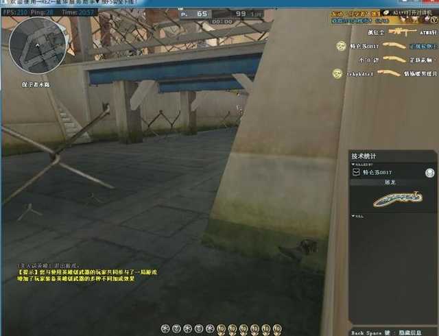 科学刀论坛源码（科学刀论坛模板）