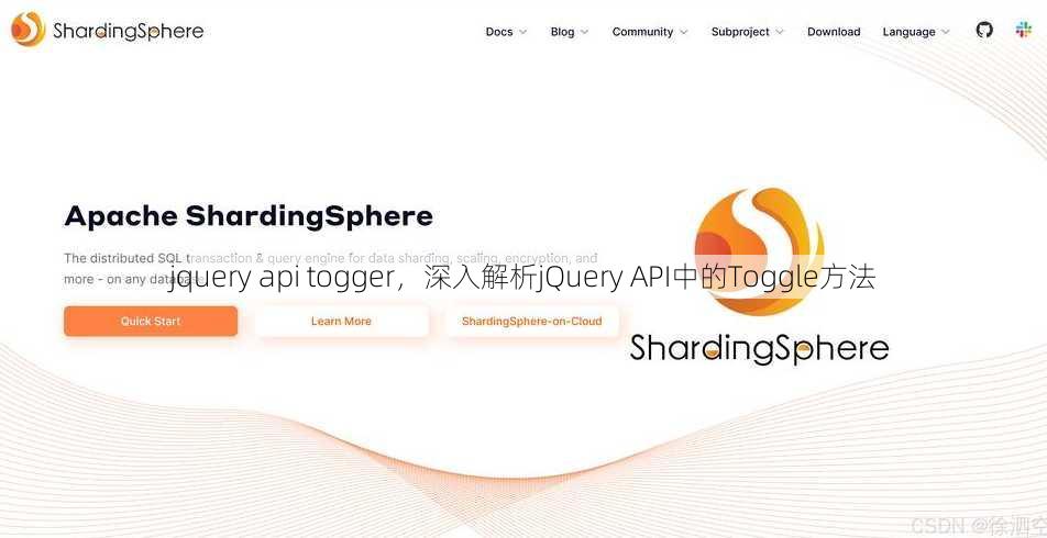 jquery api togger