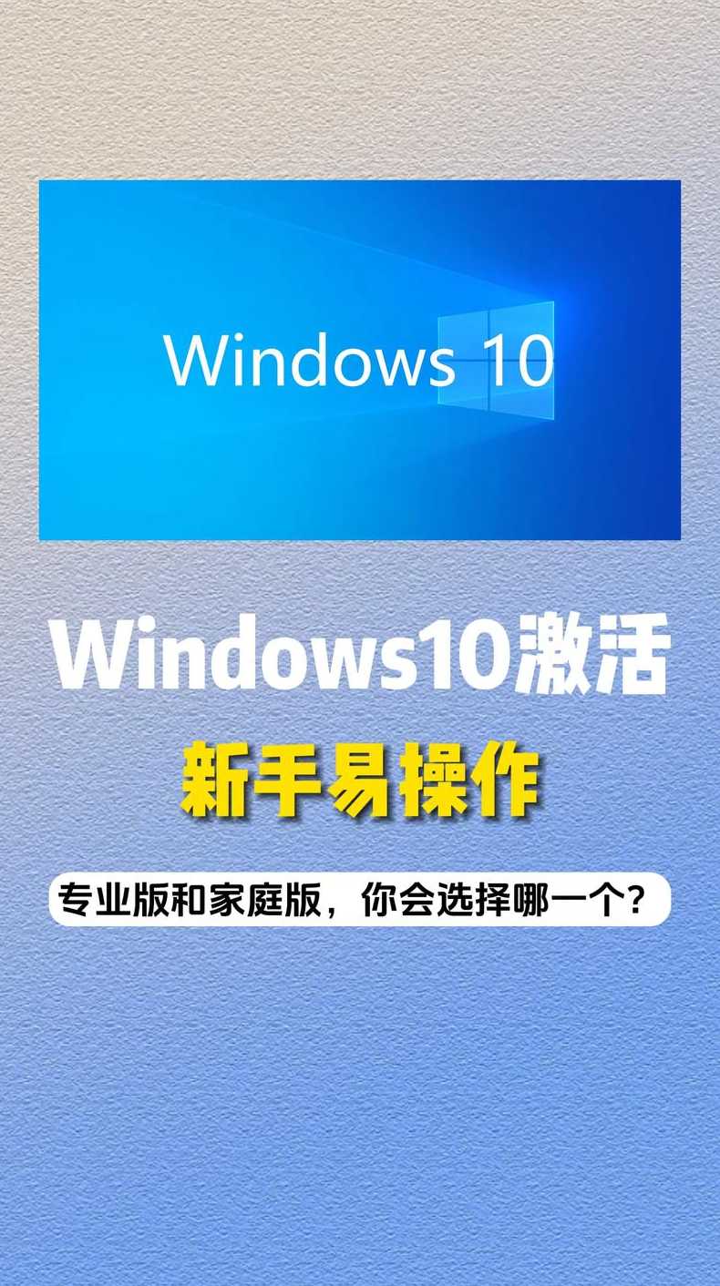 windows是开源的吗（windows是开源的嘛）