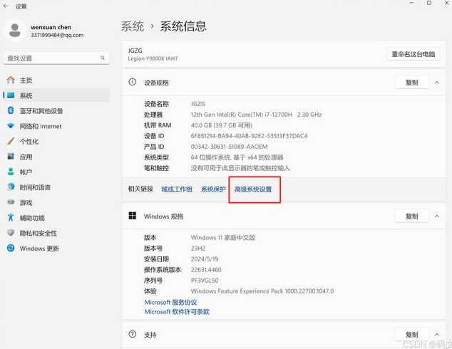 java环境变量设置classpath（java class环境变量）