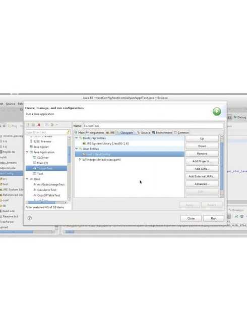 java环境变量设置classpath（java class环境变量）