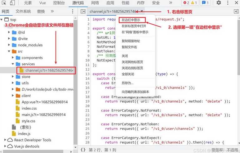 控件报文错误（控件报文错误怎么处理）