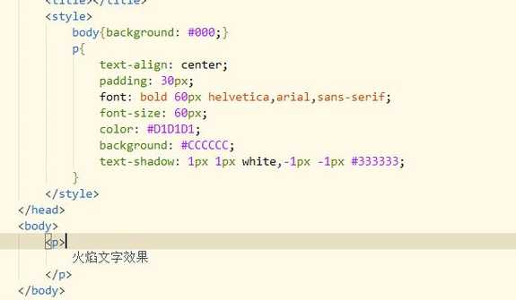 css半透明遮罩层文字（css图片半透明遮罩层）