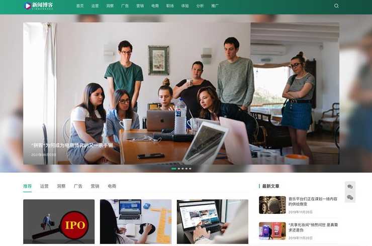 交友网站模板织梦（交友网站是什么）
