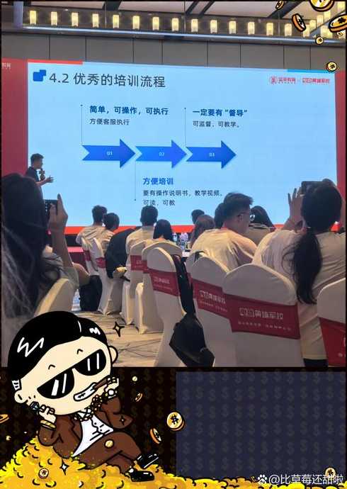 企业老板培训课程（企业老板培训课程销售好做吗）