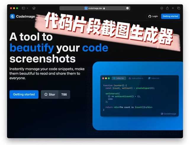 查询开源代码的网站（查询开源代码的网站是什么）