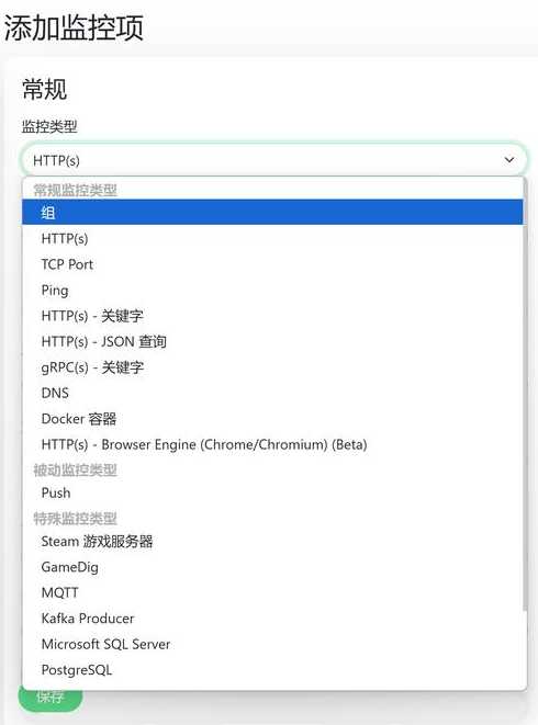 查询开源代码的网站（查询开源代码的网站是什么）