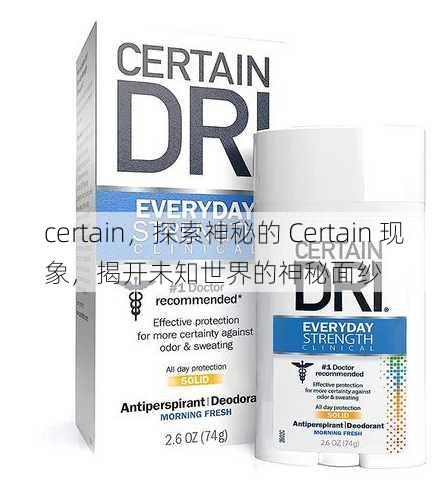 certain