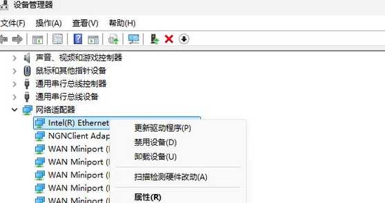 驱动程序开发工具（驱动程序 开发）