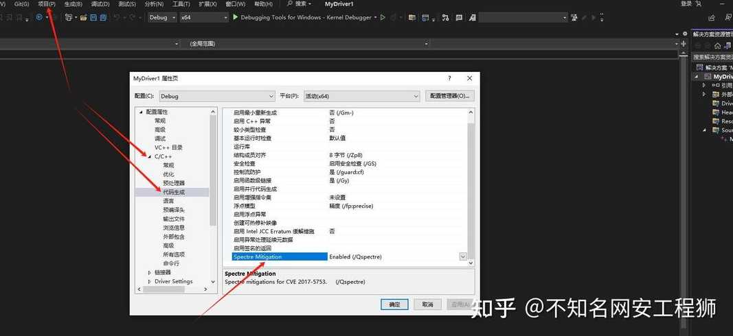 驱动程序开发工具（驱动程序 开发）