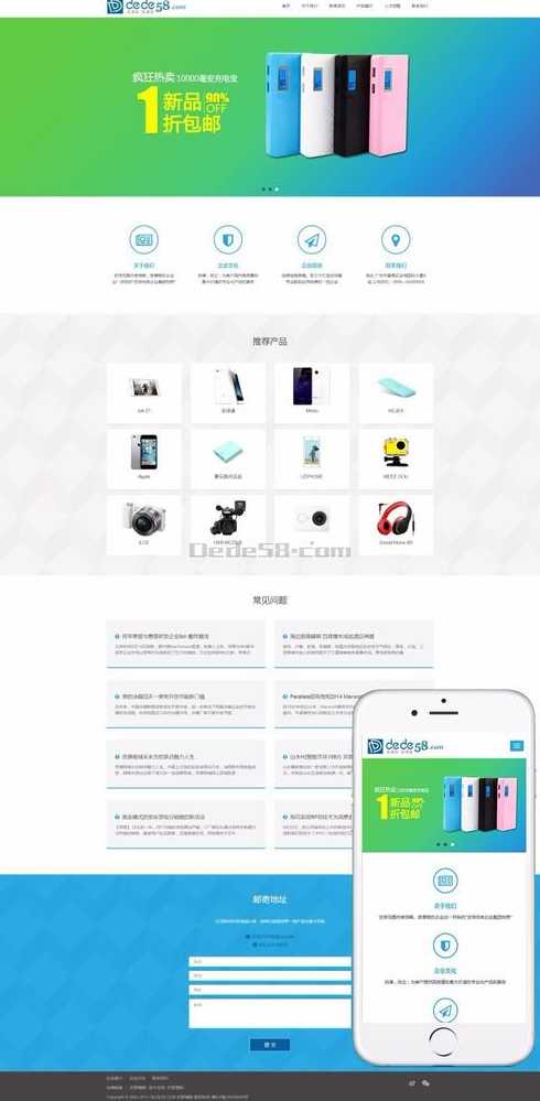 织梦cms最新消息（织梦cms简介）