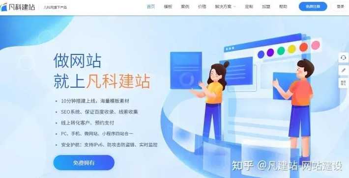 织梦cms最新消息（织梦cms简介）