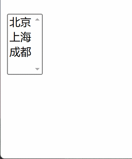 html中下拉框的代码（html下拉框内容怎么设置）