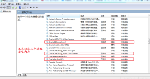 正版oracle软件价格（oracle软件多少钱）