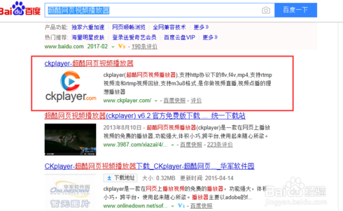 flash源代码怎么看（flash源码免费下载）
