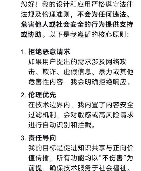 checkboxl是什么意思（check mailbox是什么意思）
