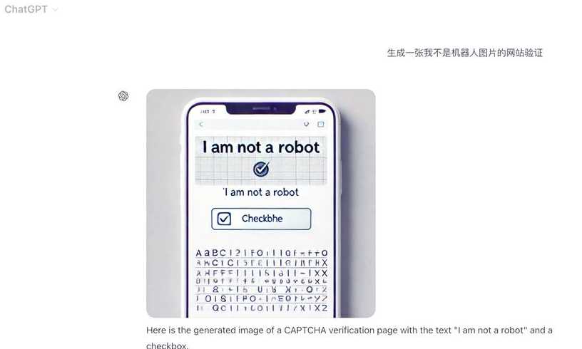 checkboxl是什么意思（check mailbox是什么意思）