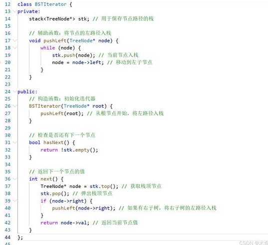 查看源代码的几种方法（查看源代码view）