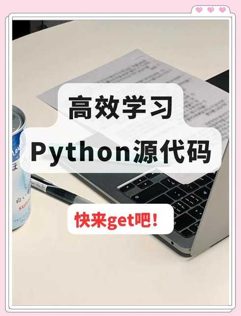 查看源代码的几种方法（查看源代码view）