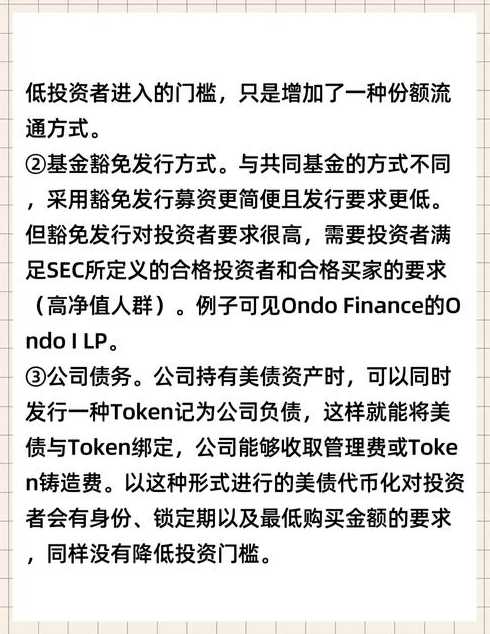 代币源代码下载（代币生成）