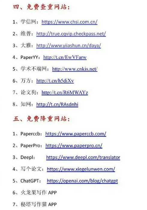 如何开一个自己的网站（怎样开一个自己的网站）
