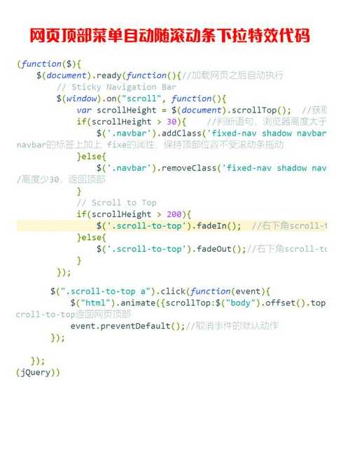 vba滚动条代码（vba textbox 滚动条）