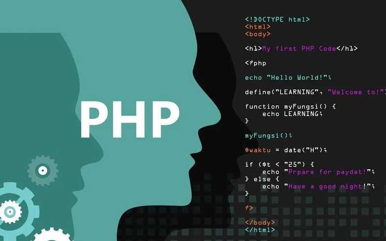 后端用java还是php（做后端用java还是php）