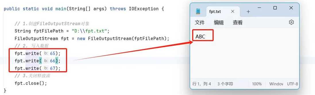 inputstream读取文件内容（inputstream读取数据）