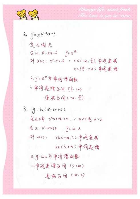 回调函数与普通函数区别（回调函数和普通函数）
