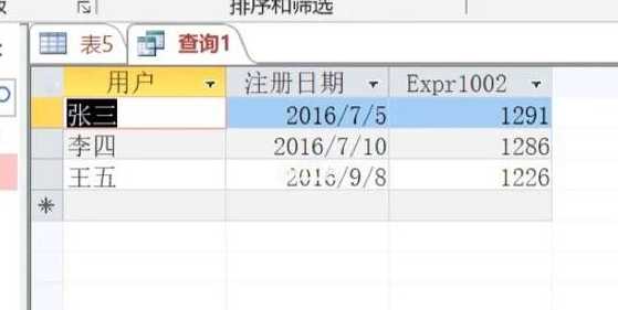 oracledatediff函数（datedif oracle）