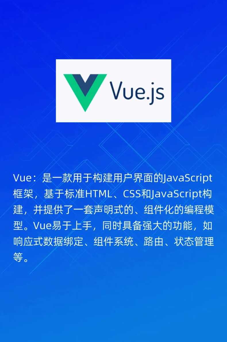 javascript官网（javascript）